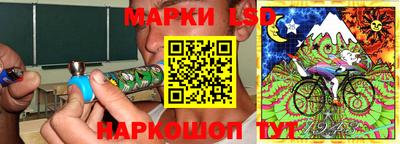 а пвп мука Сланцы