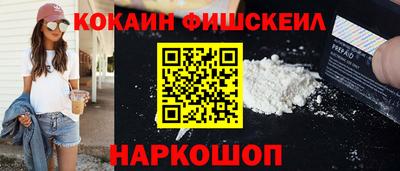 ALPHA-PVP Славгород