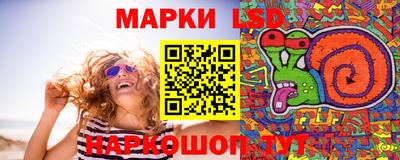 а пвп мука Сланцы
