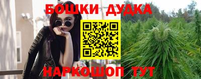 ALPHA-PVP Славгород