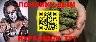 ALPHA-PVP Славгород