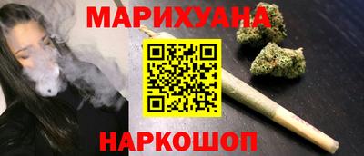 а пвп мука Сланцы