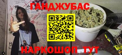 винт Среднеуральск