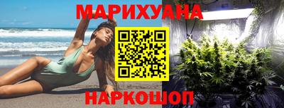а пвп мука Сланцы