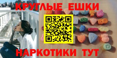 ALPHA-PVP Славгород