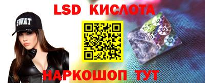 ALPHA-PVP Славгород