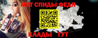 гашиш Ставрополь