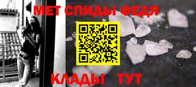 а пвп мука Сланцы