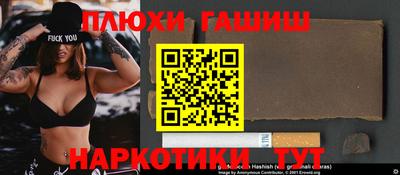 ALPHA-PVP Славгород