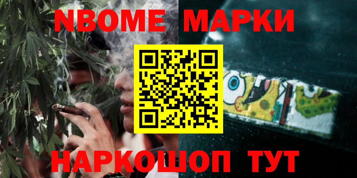 LSD-25 экстази кислота  Лсд 25 экстази  Вход с VPN  Павловский Посад  ЛСД экстази кислота 